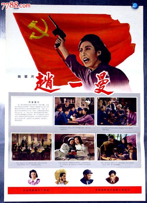 中央昆士兰大学学信网购买